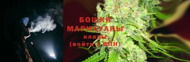 мега зеркало  Кудымкар  Каннабис OG Kush 